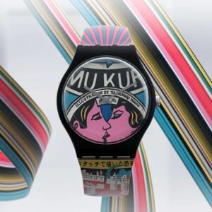 Swatch MoMA Quartz The City And Design, The Wonders Of Life Silicone Strap Ladies Watch SUOZ334